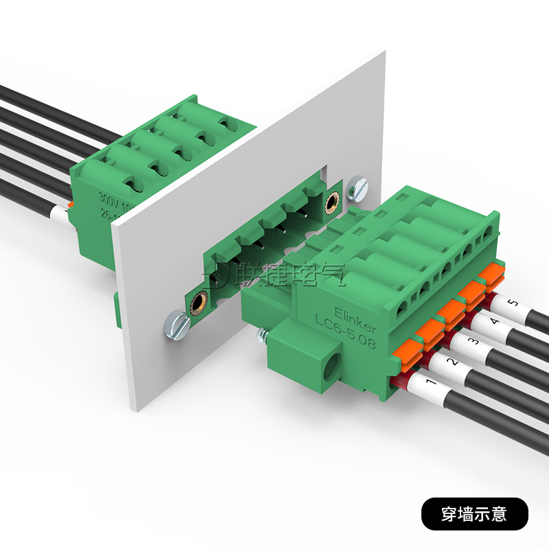 端子 连接端子  弹簧直插 