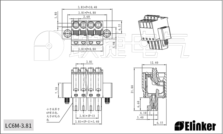 端子 连接端子  弹簧直插 