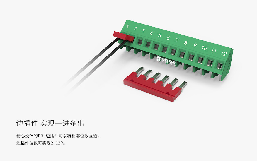 LG103-5.08/LG103-5.0PCB直焊式接线端子