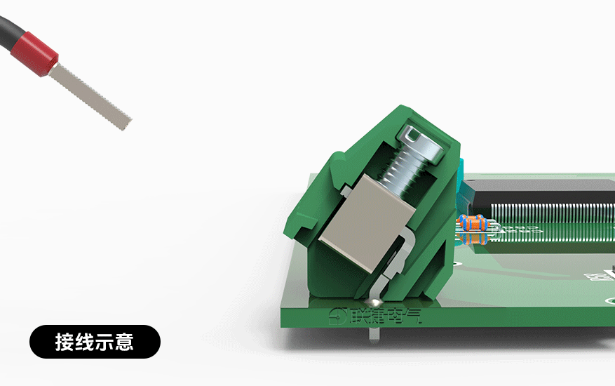LG103-7.5/LG103-7.62PCB直焊式接线端子