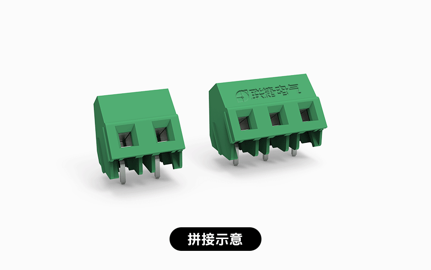 LG103-7.5/LG103-7.62PCB直焊式接线端子