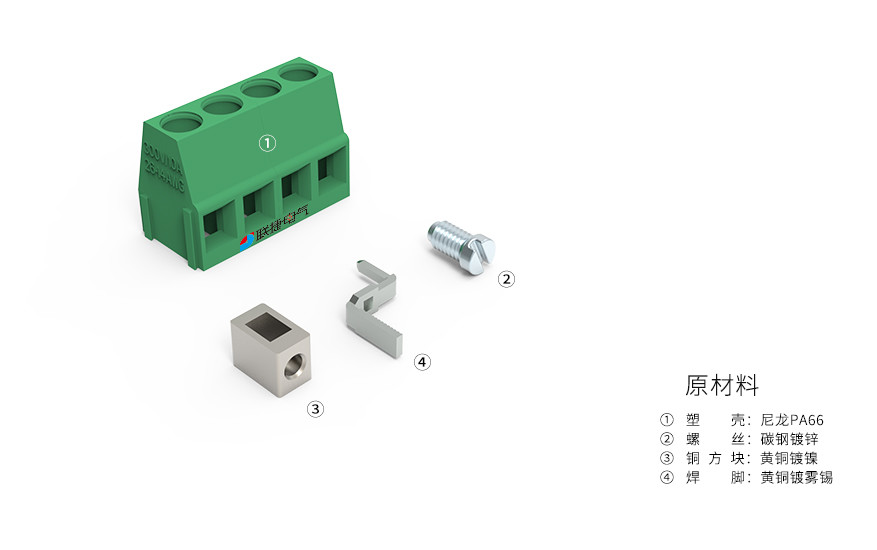 LC128R-5.0/5.08直焊式弯针接线端子