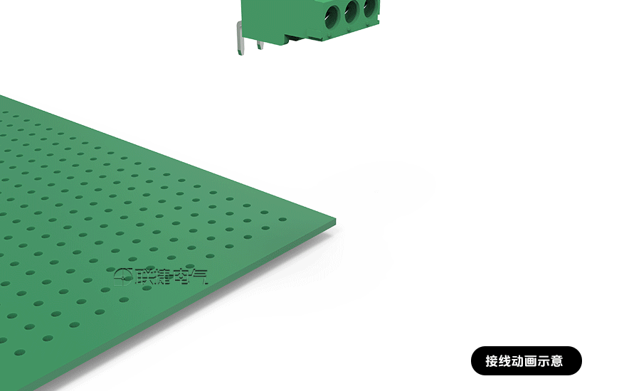 LG129R-5.0/LG129R-5.08弯针PCB直焊式接线端子