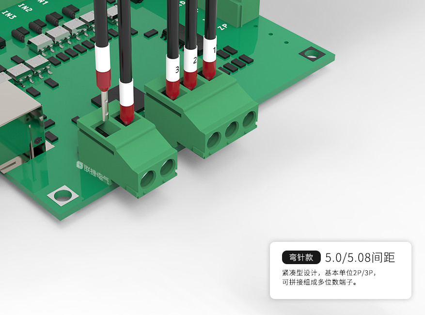 LG129R-5.0/LG129R-5.08弯针PCB直焊式接线端子