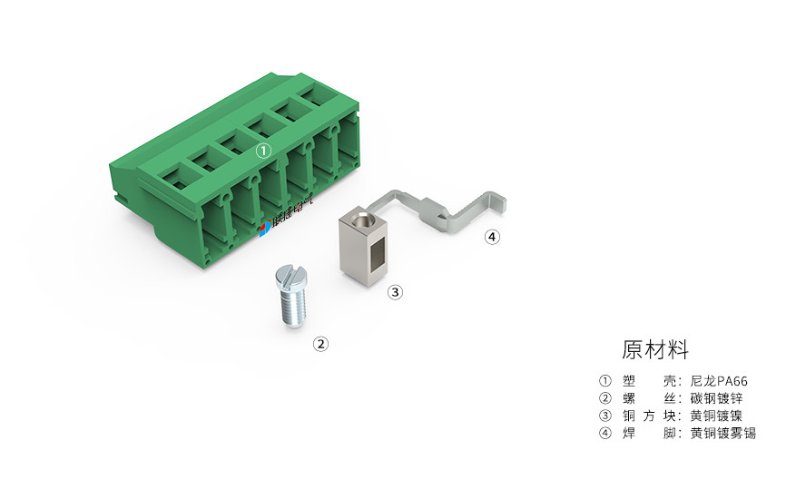 LG129R-5.0/LG129R-5.08弯针PCB直焊式接线端子