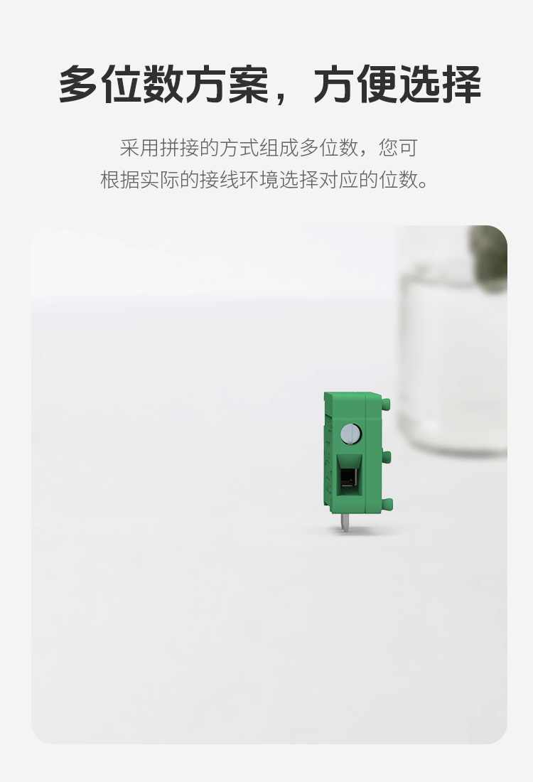 LG105R-5.0/7.5/10.0PCB焊接式接线端子