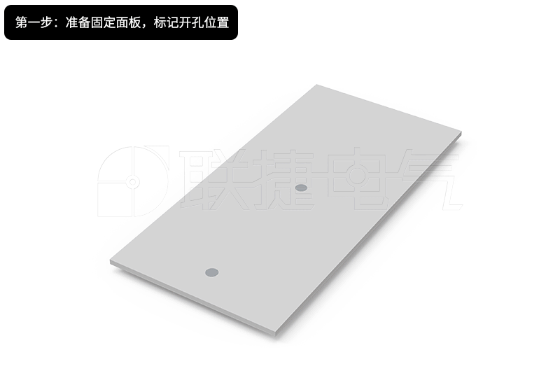 上海联捷H3802小体积接线端子操作示意图