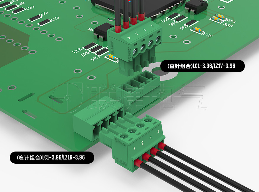 LC1-3.96插拔式接线端子