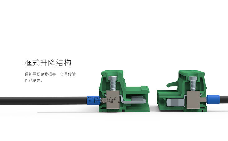 7.62线对线空中对插组合接线端子