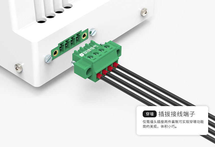 上海联捷LC10MGC1-3.81穿墙插拔式接线端子小体积微型绿色连接器