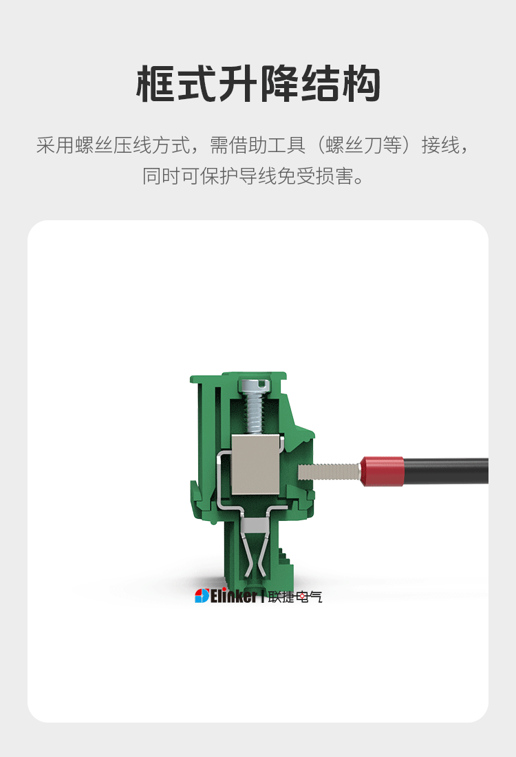 LC2BM-3.5/3.81插拔式接线端子