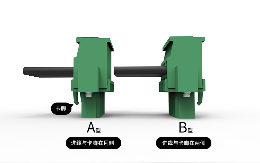 上海联捷电气LC2AM-5.08插拔式接线端子