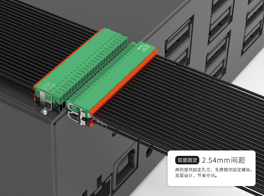 lc880n-2.54双侧面板固定式插拔接线端子