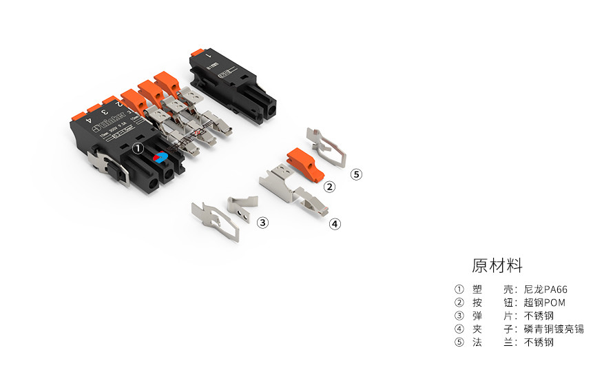 LC8M-3.5/3.81法兰款小间距插拔式接线端子