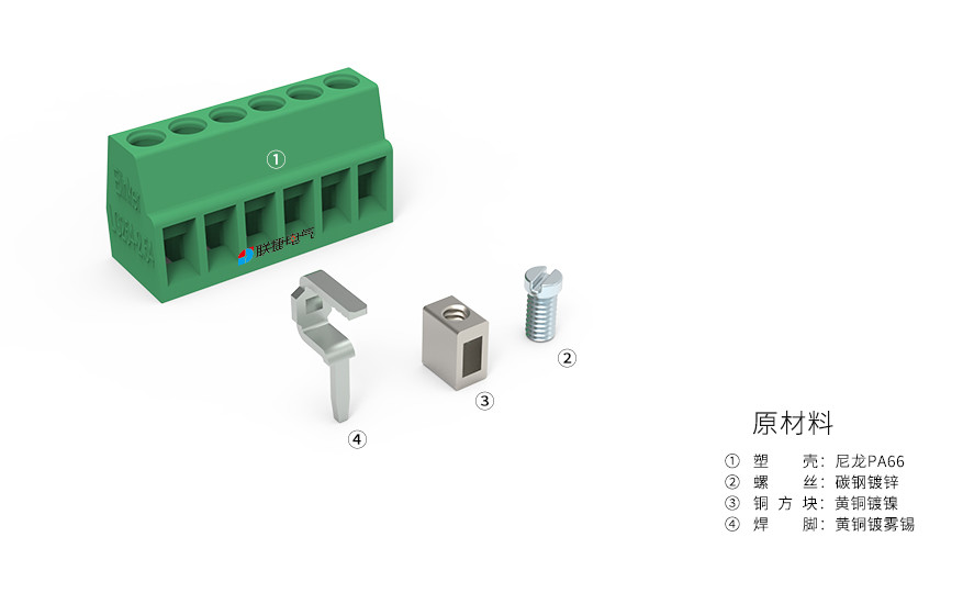 LG254-2.54直焊式直针接线端子