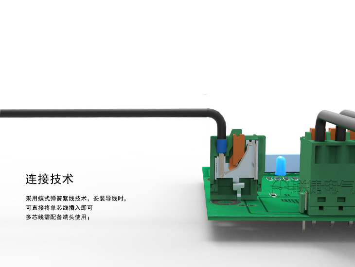 LS241V-3.81间距弹簧式接线端子快速接线1.5平方线