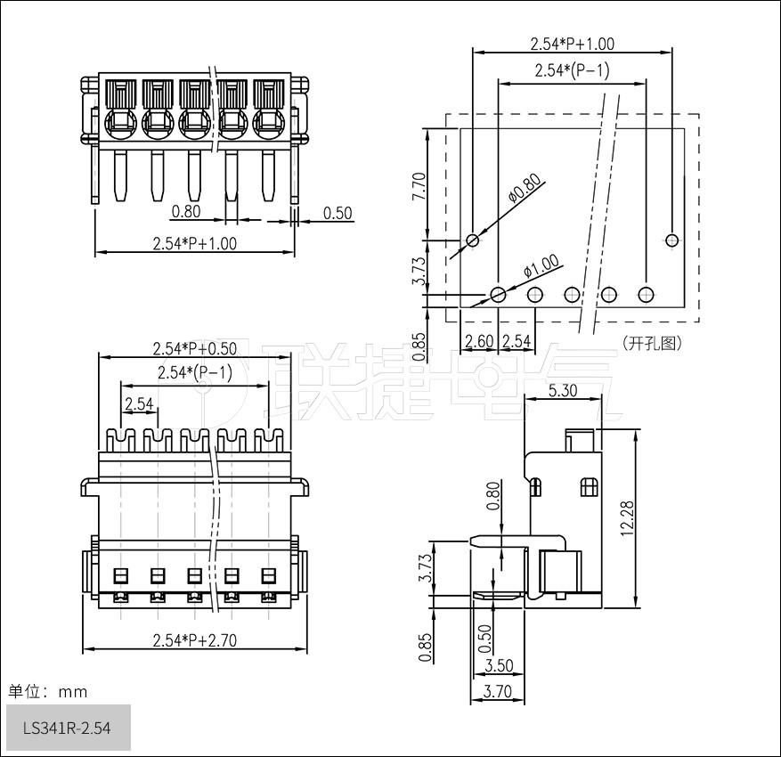 上海联捷LS341R-2.54直插弹簧式PCB接线端子