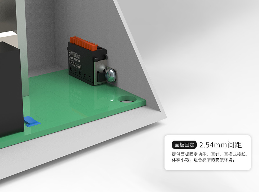 LS341RN-2.54面板弯针弹簧式接线端子