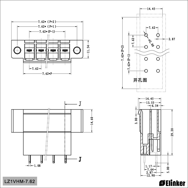 7.62MM联捷大电流端子线路板系列