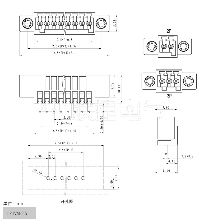 上海联捷电气LZ1VM-2.5插拔式接线端子PCB线路板系列直针带法兰绿色连接器