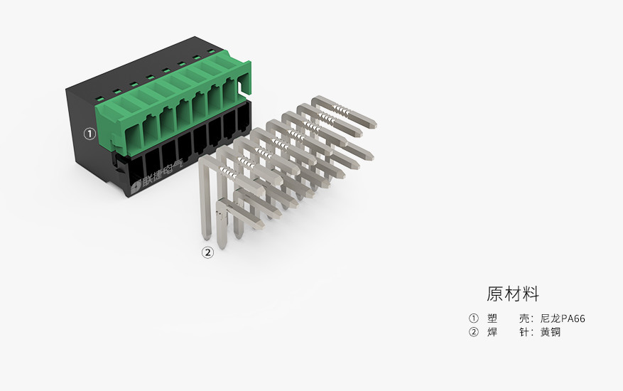 上海联捷弯针双层插拔式接线端子LZ4R-2.54
