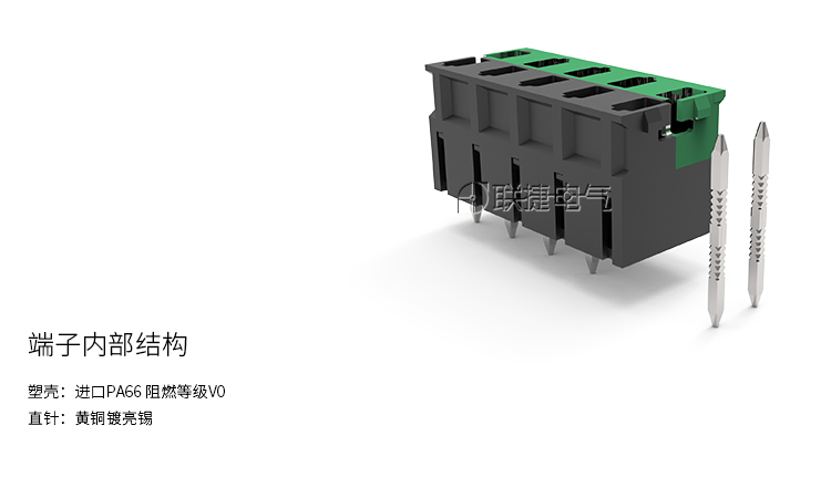 端子  接线端子