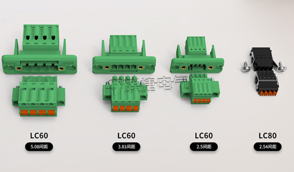 接线端子  穿墙端子
