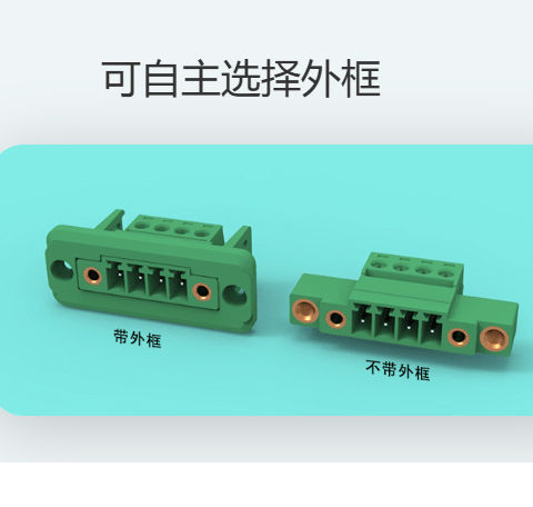 接线端子  穿墙端子