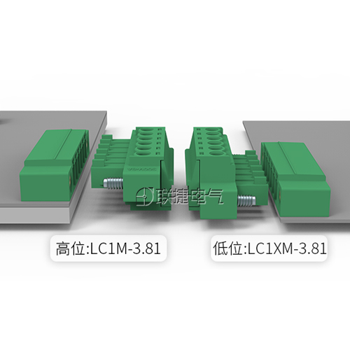 端子  接线端子